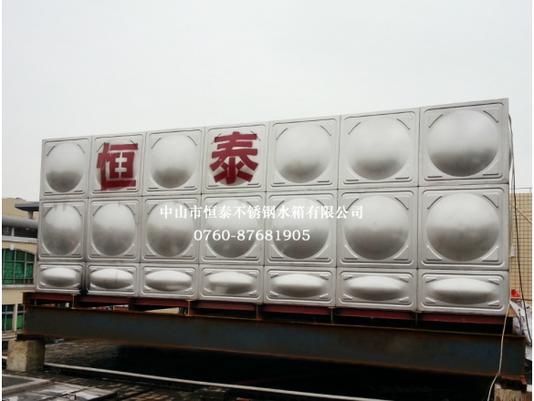 不锈钢生活水箱